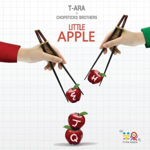 Dengarkan Little Apple With 젓가락형제 lagu dari T-ara dengan lirik