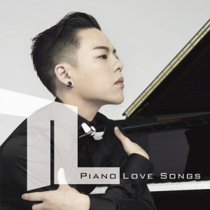 ดาวน์โหลดและฟังเพลง Haruyo Koi พร้อมเนื้อเพลงจาก T.L.