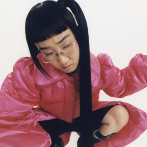 Listen to For Granted song with lyrics from Yaeji