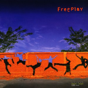 收聽ฟรีเพลย์的เพื่อนเรียนพิเศษ歌詞歌曲