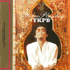 Yokee Playboy的專輯YKPB (Standard Version)