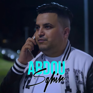 Album Ma3ndi Ma Ndir Bslamk from Abdou Sghir