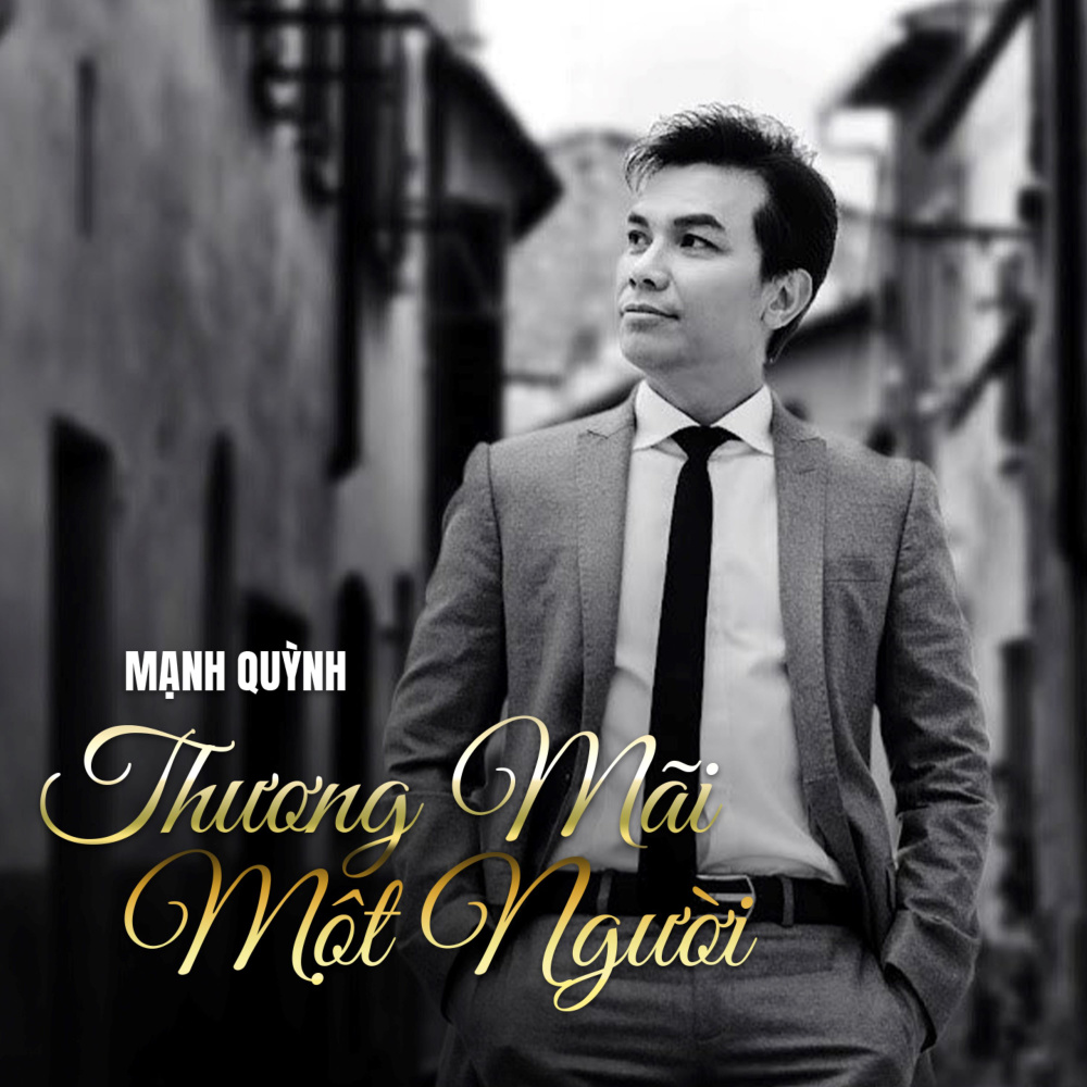 Chuyện Đêm Mưa