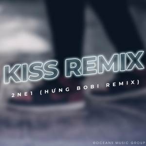 ดาวน์โหลดและฟังเพลง Kiss (Remix) พร้อมเนื้อเพลงจาก Hưng Bobi