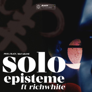 ดาวน์โหลดและฟังเพลง Solo พร้อมเนื้อเพลงจาก Episteme