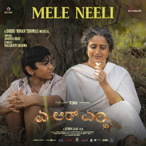 收听Dhibu Ninan Thomas的Mele Neeli (From "ARM")歌词歌曲