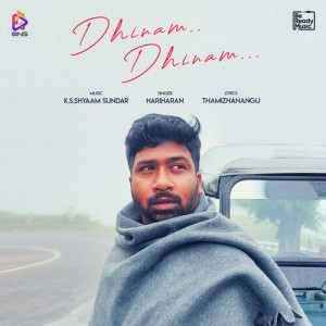 Album Dhinam Dhinam from Kumar Atul