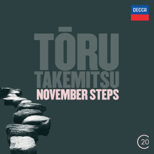 อัลบัม Toru Takemitsu: November Steps; Viola Concerto; Corona ศิลปิน Roger Woodward