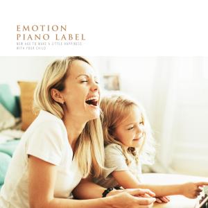 Album New Age To Make A Little Happiness With Your Child from Korea Various Artists