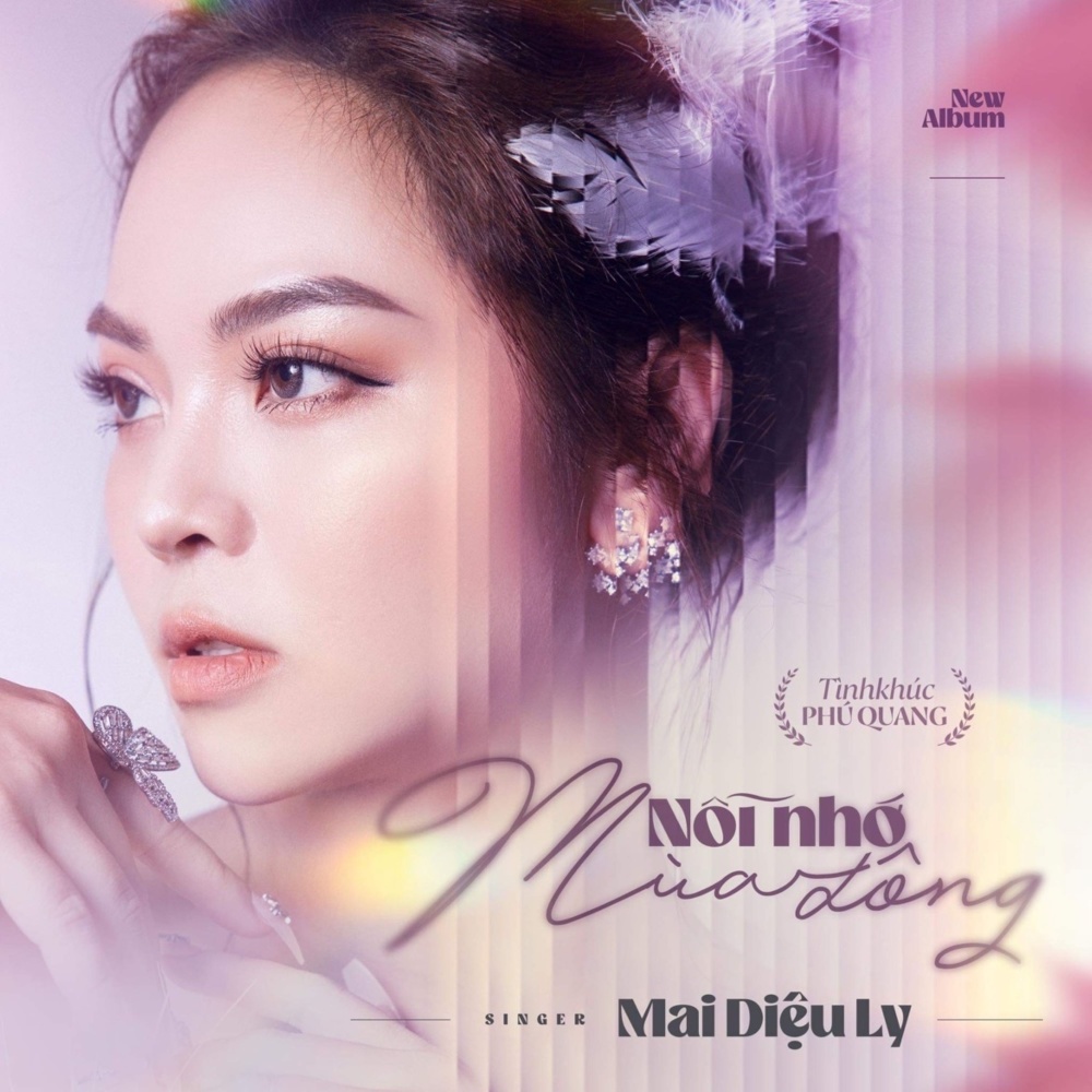 Một Dại Khờ Một Tôi