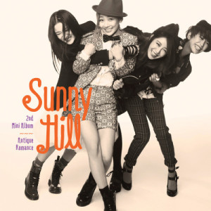 Listen to Cold Day (With Yoon Hyun Sang) song with lyrics from Sunny Hill