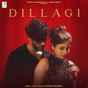 Listen to Dillagi song with lyrics from Swara