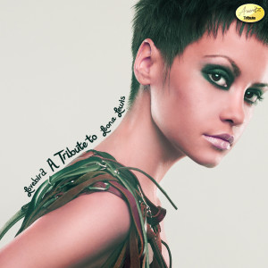 ดาวน์โหลดและฟังเพลง Lovebird พร้อมเนื้อเพลงจาก Ameritz - Tributes