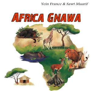 收聽Africa Gnawa的Bambara歌詞歌曲