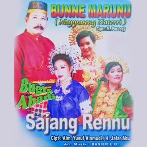 Album Kompilasi Lagu Bugis Abadi, Vol. 1 from Tajuddin Nur