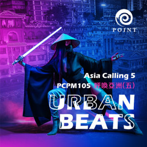 Album Asia Calling 5 - Urban Beats from Tung Liang Hsieh