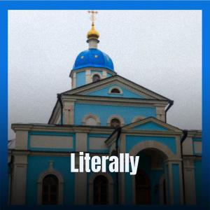 Album Literally from Various