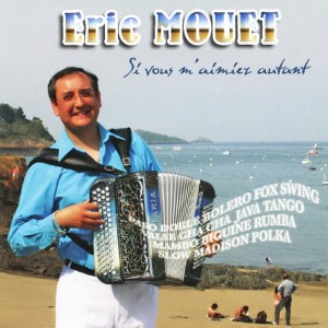 ดาวน์โหลดและฟังเพลง Rumba Rumba (Rumba) พร้อมเนื้อเพลงจาก Eric Mouet
