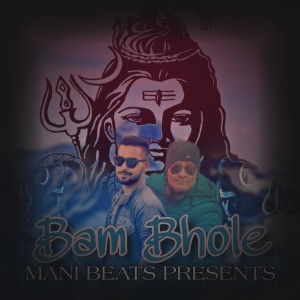 Listen to Bam Bhole song with lyrics from Tanuj Sharma