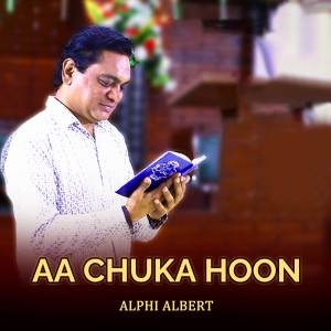 อัลบัม Aa Chuka Hoon ศิลปิน Alphi Albert