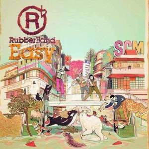 ดาวน์โหลดและฟังเพลง 進化論 พร้อมเนื้อเพลงจาก RubberBand