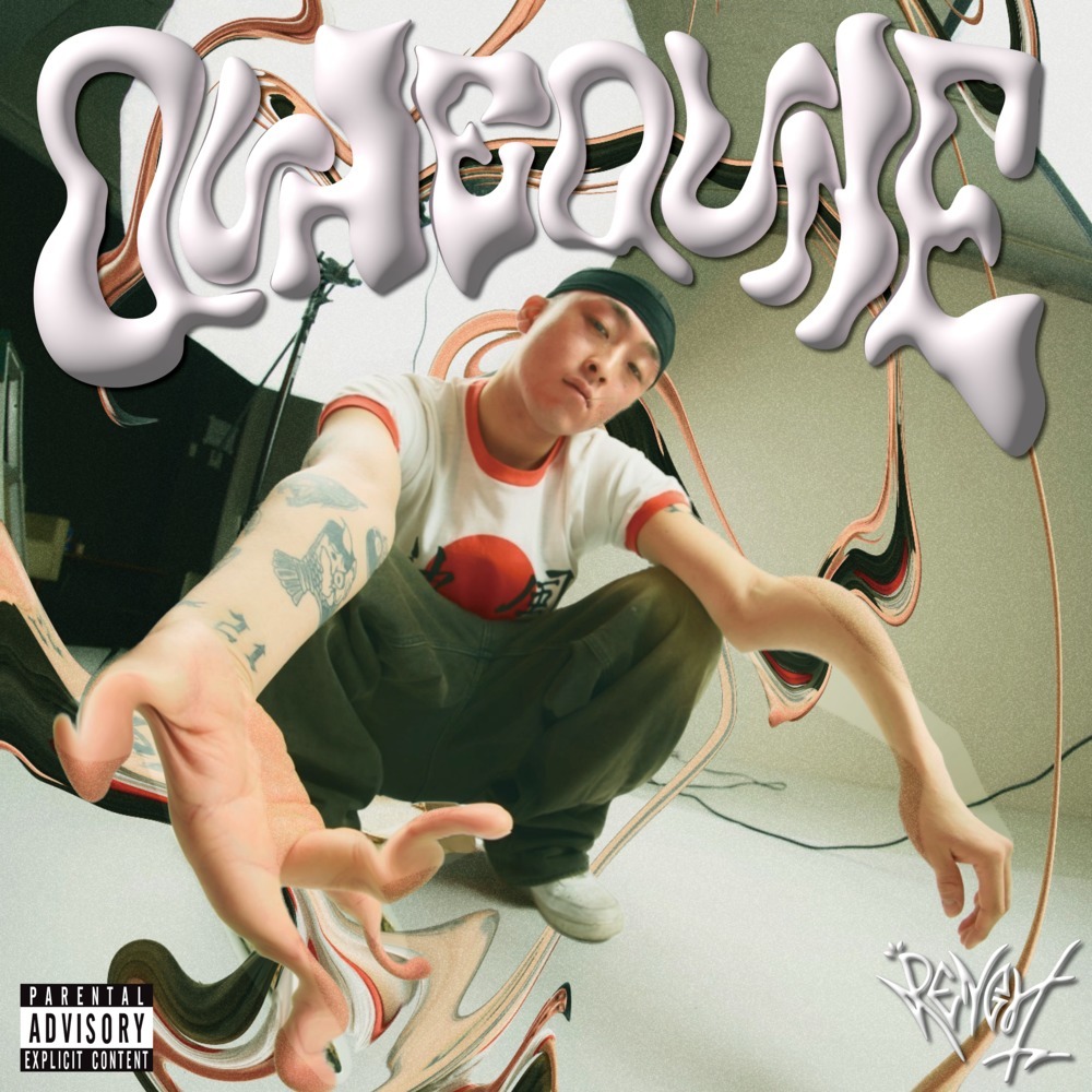 QUNEQUNE (Explicit)
