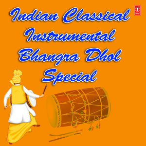 收聽JAGGU的Bhangra (From "Dhol")歌詞歌曲