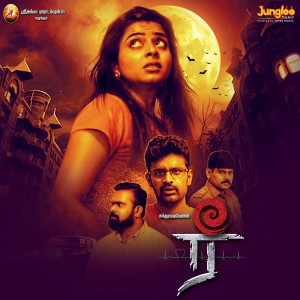 ดาวน์โหลดและฟังเพลง Nenjin Oramai Sanjarikiraai พร้อมเนื้อเพลงจาก Sarath Santhosh