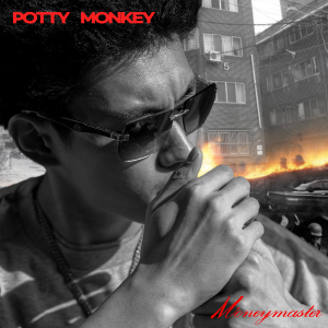 Listen to This Is Not A Soju Song song with lyrics from Potty Monkey