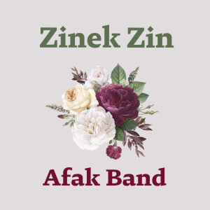 Dengarkan Ramadan Tajala lagu dari Afaq Band dengan lirik