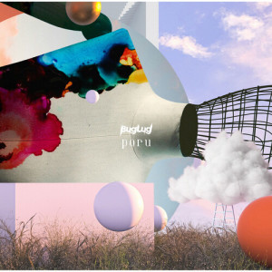 Listen to とはいえ (Explicit) song with lyrics from BugLug