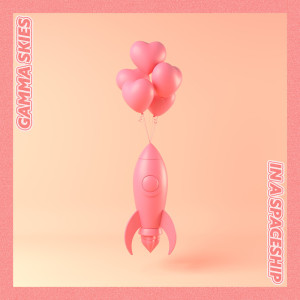 Listen to Just Say It out Loud song with lyrics from Gamma Skies