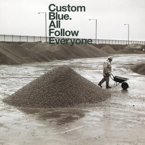ดาวน์โหลดและฟังเพลง Hazel's Groove พร้อมเนื้อเพลงจาก Custom Blue