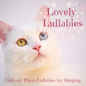 Listen to Delightful Pillow of Hay song with lyrics from Piano Cats