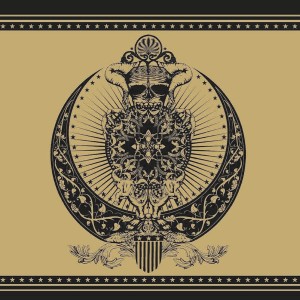 ดาวน์โหลดและฟังเพลง tRANCE พร้อมเนื้อเพลงจาก Granrodeo