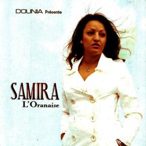 收聽Chaba Samira的Haya歌詞歌曲