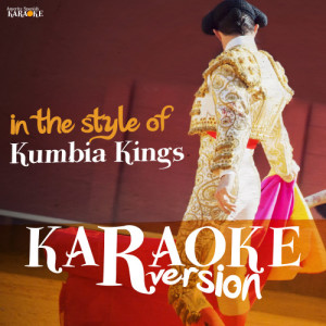 收聽Ameritz Spanish Karaoke的Hshhh! (Karaoke Version)歌詞歌曲
