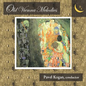 Pavel Kogan的專輯Old Vienna Melodies
