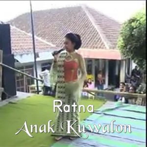 Album Anak Kuwalon from 