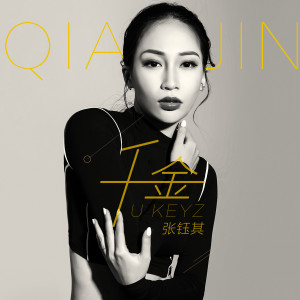 Album 千金 from UKEYZ