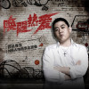 default album img