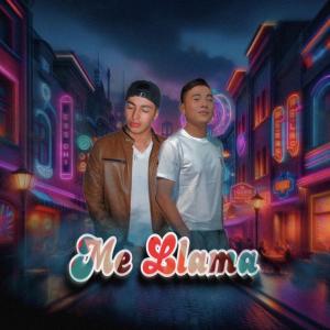 收聽Fresy Boy的Me Llama (feat. DIER) (Explicit)歌詞歌曲