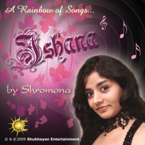收聽Shromona Mukherjee的Dhadak Dhadak歌詞歌曲
