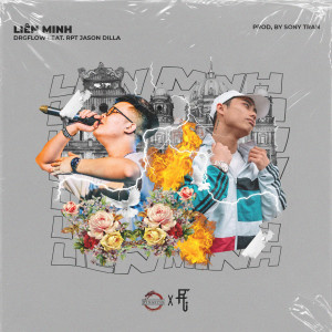 Album Liên Minh (Explicit) from 