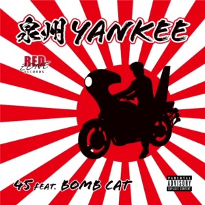 Album SENSYU YANKEE (feat. BOMB CAT) oleh 45