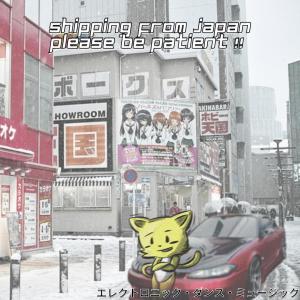KaChu的專輯association/dissociation