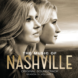ดาวน์โหลดและฟังเพลง The Most Beautiful Girl In The World พร้อมเนื้อเพลงจาก Nashville Cast