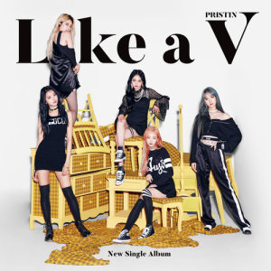 Album Like a V from PRISTIN V