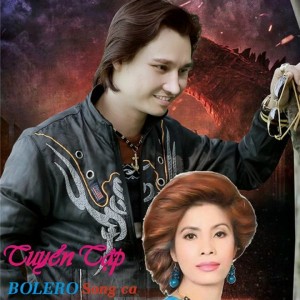 Album Tuyển Tập Song Ca Bolero - Gia Hy from Gia Hy