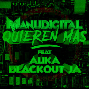 อัลบัม Quieren Mas ศิลปิน Manudigital